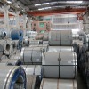 hot dipped galvanized steel coil secondary