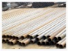 steel pipe