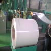 supply hot dip aluzinced steel coil