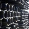 seamless carbon steel pipe