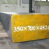 alloy structure steel sup10