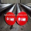 O1 hot rlled alloy round bar steel