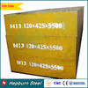 material H13