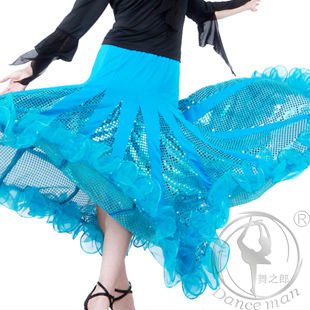 dancesport costumes