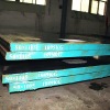 hot rolled 4140 alloy steel bar