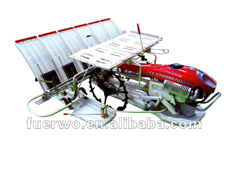 Rice Transplanter 3