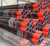 carbon seamles steel tube