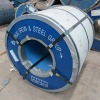 CRC SPCC cold rolled steel coil