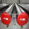 hot forged tool steel h13 round bar