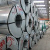 supply secondary cold rolled steel coils