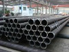 DN 100 Steel Pipe Price