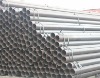 DN 25 Steel Pipe Price