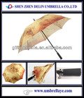 Body Umbrella