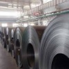 hot rolled stainless steel coil 304