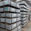 supply crc cold rolled steel coils and sheets