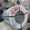 anneal/bright cold rolled steel in coil crc
