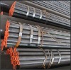 seamless steel tube price per ton