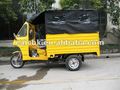 Fm150zh-2b 150cc 200cc 4 - tiempos refrigerado por aire de gas bajaj para adultos estilo triciclo de motor