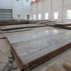 selling q235b hot rolled steel plate
