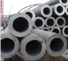 ASTM A335 p9 steel pipe for boiler