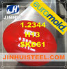 H13,1.2344,SKD61 hot work die steel