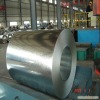 GI price hot dipped galvanized steel coil