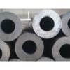 boiler tube