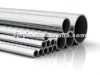 ASTM 201 seamless stainless steel pipe
