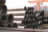 ASTM 201 seamless stainless steel tube