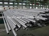 201 seamless stainless steel pipe/tube