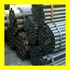 ERW mild steel pipe