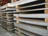 hot rolled steel plate best price