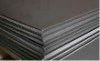 hot rolled galvanized plate