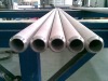304stainless steel pipe