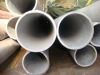 316Lstainless steel pipe