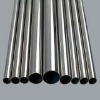 tainless pipe A312 316L