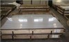 galvanized low alloy steel plate