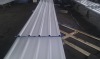 Coated Corrugated Roofing Sheet