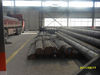 seamless steel pipe