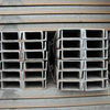 Supply U Channel Steel Beam