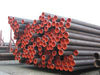api oil casing pipe