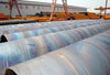 api oil casing pipe