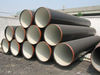 oil casing pipe
