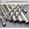 Qualified hot sale stainless steel welded pipes/tubes 304L