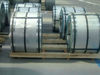 oriented silicon steel coil 50W800