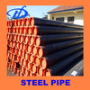 oil pipeline steel tube
