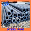 DIN 17175 alloy steel pipe