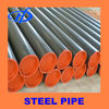 pipe api 5l grade x52 carbon steel pipe