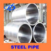 api 5l steel pipe wall thickness 50mm
