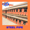 pipe api 5l gr x65 psl 2 carbon steel seamless